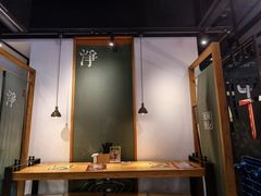 -和府捞面(EAC店)
