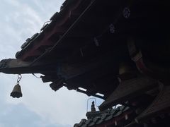 -开封府