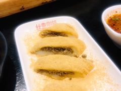 -丝恋丝娃娃(金阳国贸店)