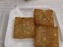 炸脆马蹄糕-潮福城大酒楼·潮粤菜·港式点心(阳光城店)