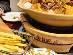 -沙胆彪炭炉牛杂煲(上海日月光广场店)