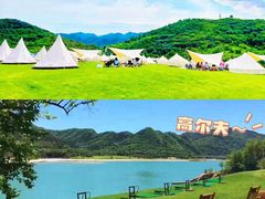 -沉浸北京·团建旅行·密室剧本杀·年会会议轰趴拓展