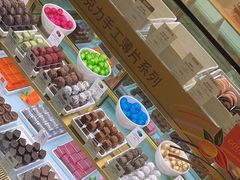 -GODIVA(万象城店)