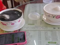 -阿三麻蓉汤圆(顺光大厦店)