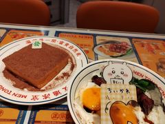 -文通冰室(东方宝泰店)