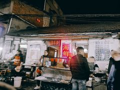 -桂萍特色牛筋牛杂(长堤街总店)