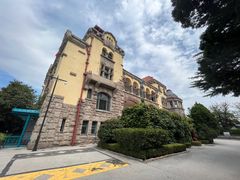-青岛德国总督楼旧址博物馆