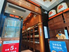 -小山日本料理(太古汇店)