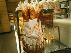 -BreadTalk面包新语·烘焙蛋糕(海岸城店)
