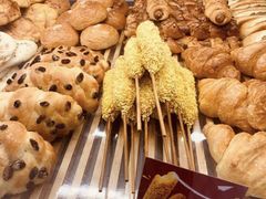 花式面包-Bread Talk 面包新语(荟聚店)