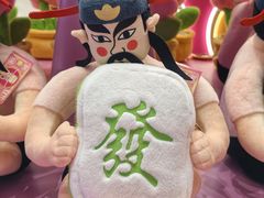 -杭州西湖银泰百货