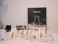 -dotcom coffee古点咖啡(致真大厦店)