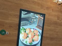 -韩香福烤肉庄园(荣成店)