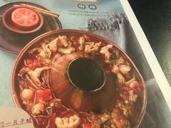 菜单-浩海火燒雲傣家菜(静安芮欧店)