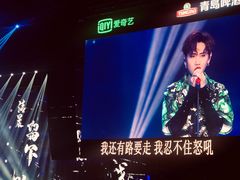-大连体育中心体育馆