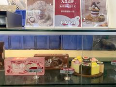 -DQ·蛋糕·冰淇淋(金鼎购物中心店)