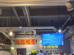 -有局·成都市井烧烤·精酿啤酒(双楠店)