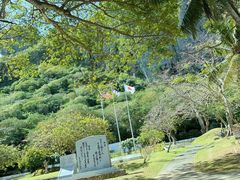 -北马里亚纳群岛博物馆