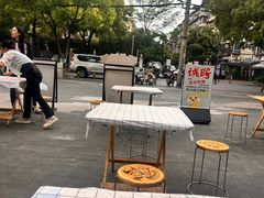 -狮龙啤酒烧烤屋(建二路店)