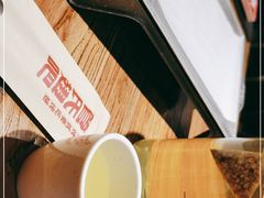 -管氏翅吧(国展店)
