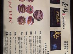 -壹只卤鹅(华润万家店)