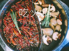 -纸盐河码头火锅(十八梯店)