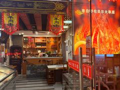 -老楼羊蝎子·鲜货烧烤(惊驾路店)