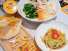-陳香貴·兰州牛肉面(上海长风大悦城店)