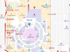 -無弓射箭俱乐部(领展中心城店)