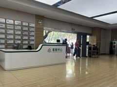 -广州仁爱天河医院
