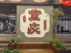 -重庆十八梯传统风貌区