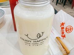 -大王油茶(二厂文创公园店)