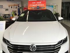 -成都强生一汽大众4S店(欢乐谷店)