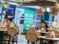 -费大厨辣椒炒肉(黄兴中心广场店)