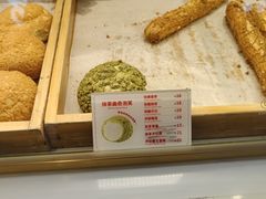 -西树泡芙(喜隆多店)