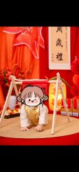 点击看大图 -为为儿童摄影(天津之眼店)
