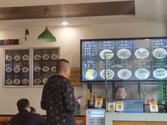 -顺华粉馆(桃园南路店)