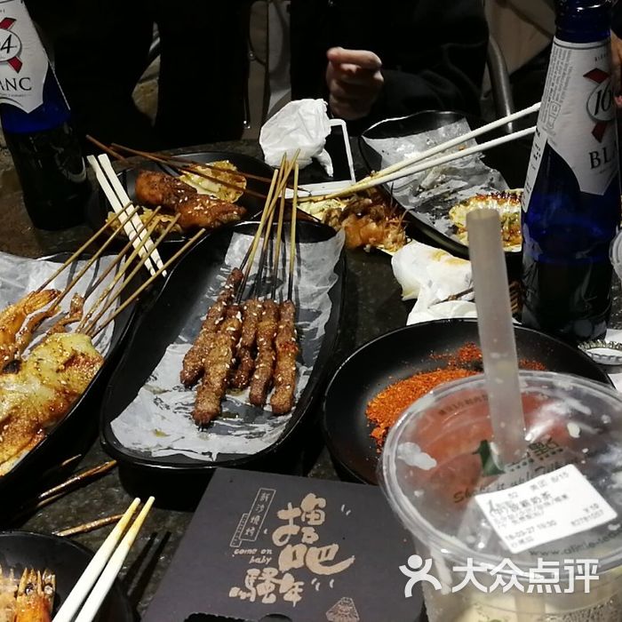 新沙烧烤|炭火原烧精酿啤酒