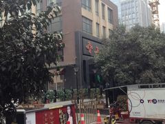 -上下九广州菜馆(锦业路店)