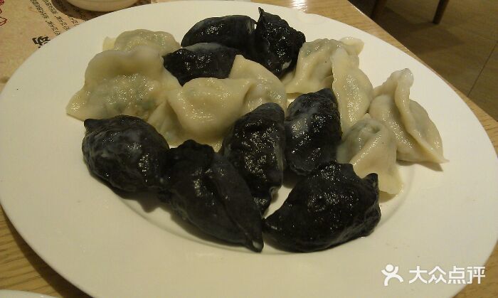 船歌鱼水饺(北一路万达店)墨鱼三鲜拼图片