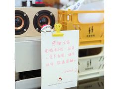 -LIMITED EXPRESS 限定快线