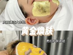 -万达广场(大明宫店)