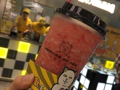 怒怒颗颗草莓-超级喵の茶super emoji(静安大悦城店)
