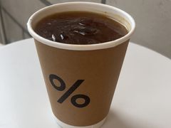 -% Arabica阿拉比卡咖啡(深圳湾万象城店)