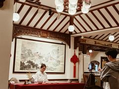 -山水茶艺馆·点心粤菜·30年老字号