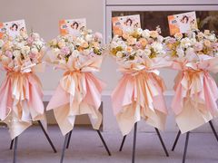 -花生FM_FLOWERS