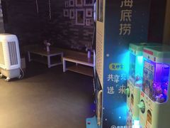-海底捞火锅(崇文门新世界百货店)