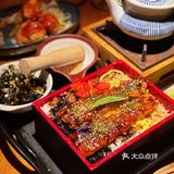 今日份的快乐是鳗鱼家居酒屋给的‼️ 