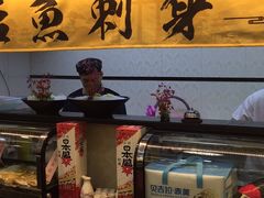 -祈胜邨•顺德鱼生•顺德菜(容桂店)