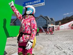 -鳌山滑雪度假区